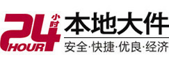荥经8-500吨吊车出租起重吊装公司